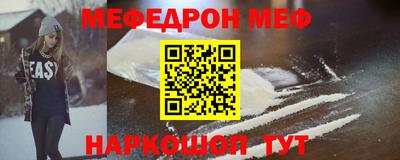 ALPHA-PVP Можга