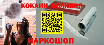 ALPHA-PVP Можга