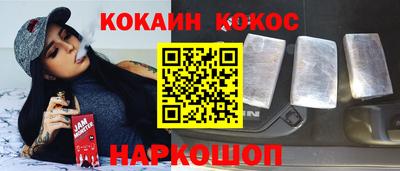 ГАЛЛЮЦИНОГЕННЫЕ ГРИБЫ Можайск
