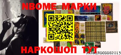 ГАЛЛЮЦИНОГЕННЫЕ ГРИБЫ Можайск