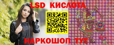 а пвп мука Моздок