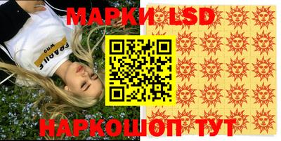 а пвп мука Моздок