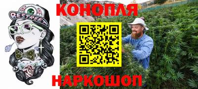 дживик Нальчик