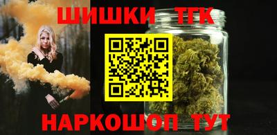 ALPHA-PVP Можга