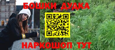 дживик Нальчик