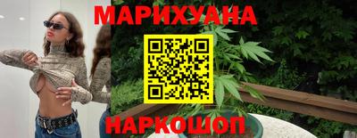 а пвп мука Моздок