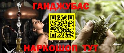 ГАЛЛЮЦИНОГЕННЫЕ ГРИБЫ Можайск