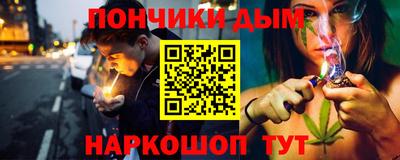 альфа пвп VHQ Нарткала