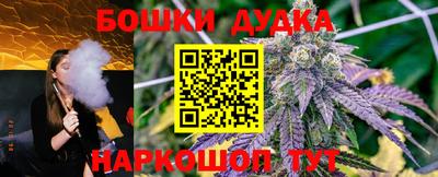 а пвп мука Моздок