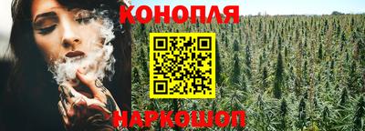 альфа пвп VHQ Нарткала
