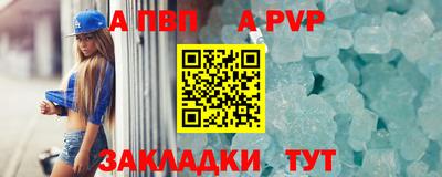 ГАЛЛЮЦИНОГЕННЫЕ ГРИБЫ Можайск