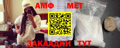ALPHA-PVP Можга