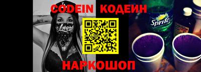 ГАЛЛЮЦИНОГЕННЫЕ ГРИБЫ Можайск