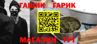 ALPHA-PVP Можга