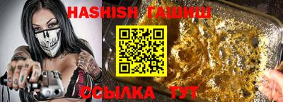 ГАЛЛЮЦИНОГЕННЫЕ ГРИБЫ Можайск