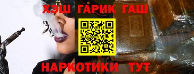 а пвп мука Моздок