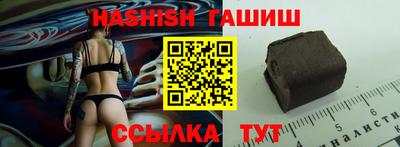 дживик Нальчик