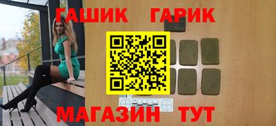 ALPHA-PVP Можга