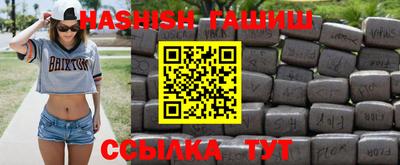 альфа пвп VHQ Нарткала