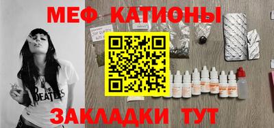 ГАЛЛЮЦИНОГЕННЫЕ ГРИБЫ Можайск